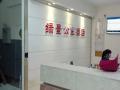 熱烈祝賀廣州綠景公寓酒店電子智能門鎖安裝調(diào)試成功！